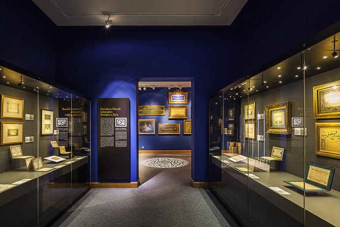 Sakıp Sabancı müzesini isteyen öğrenciler çevrimiçi ziyaret edebilecek